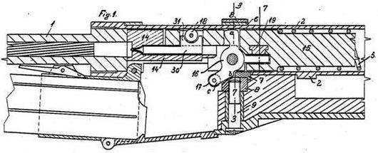 Patent